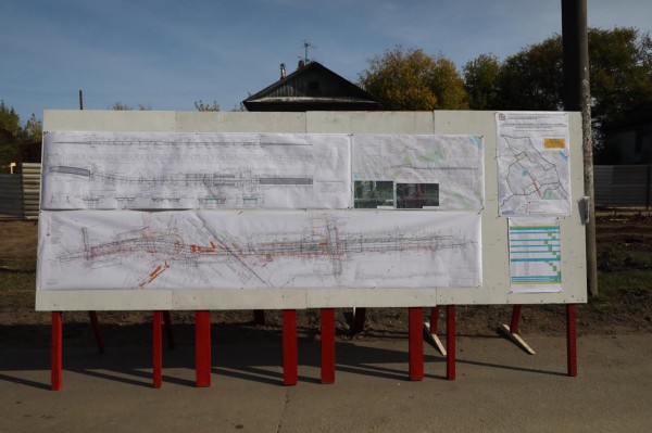 Глеб Никитин провел выездное совещание на месте строительства дорожной развязки в Сормове Глеб Никитин провел выездное совещание на месте строительства дорожной развязки в Сормове