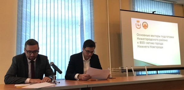 Юрий Шалабаев представил коллективу Илью Лагутина в должности главы администрации Нижегородского района