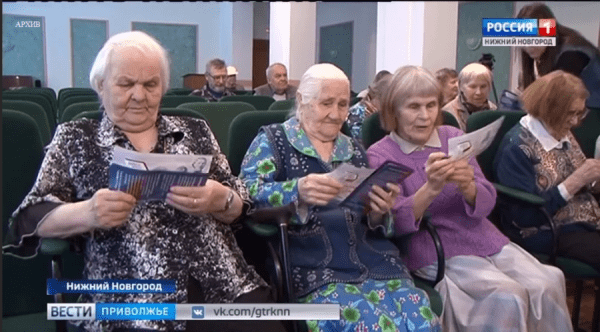 Названа причина уязвимости пожилых людей перед коронавирусом