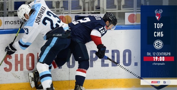"Торпедо" - "Сибирь": билеты - в наличии!