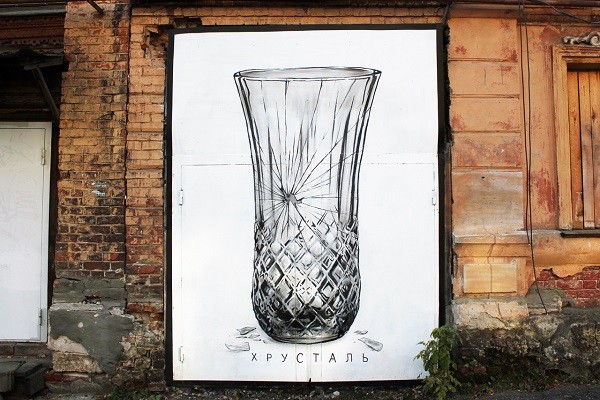 Nomerz разбил нижегородский &laquo;Хрусталь&raquo; из-за выходки вандалов