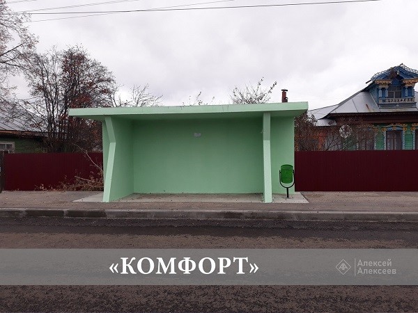 Эконом и VIP-остановки установили в пригороде Дзержинска