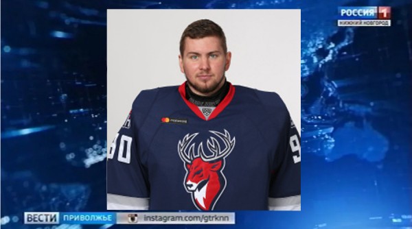 Андрей Тихомиров признан лучшим игроком в матче "Торпедо" - "Автомобилист" Андрей Тихомиров признан лучшим игроком в матче "Торпедо" - "Автомобилист"