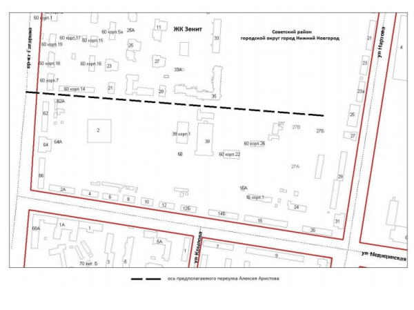 Переулок в Советском районе предложили назвать в честь погибшего от COVID-19 врача