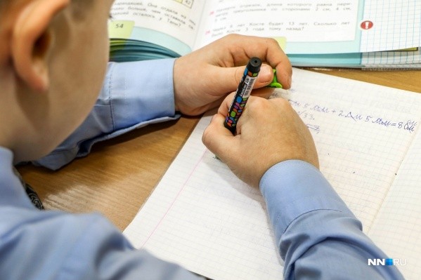 На карантин по COVID-19 полностью закрыли ещё одну нижегородскую школу На карантин по COVID-19 полностью закрыли ещё одну нижегородскую школу