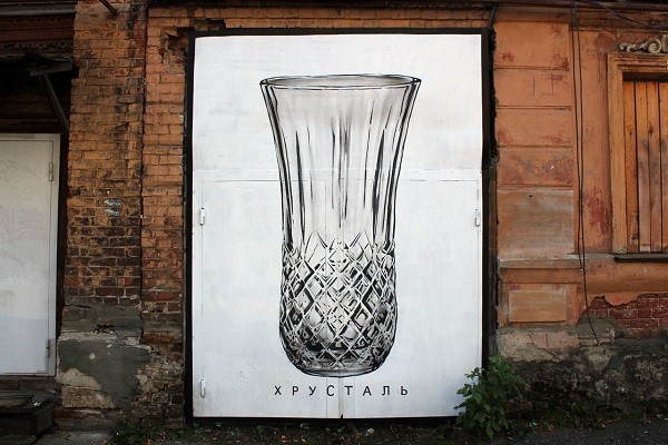 Nomerz разбил нижегородский &laquo;Хрусталь&raquo; из-за выходки вандалов