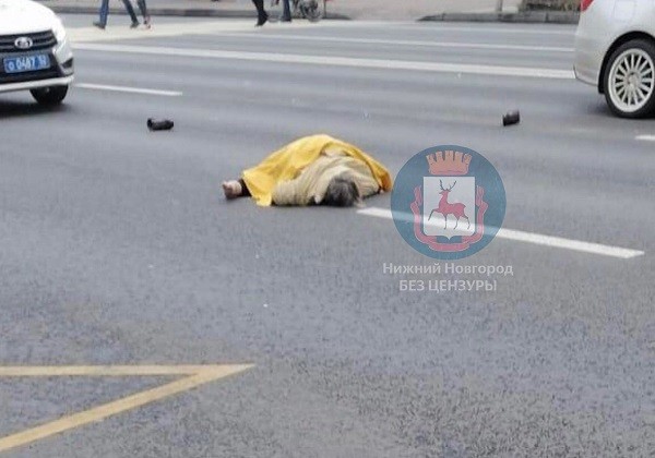 Женщину сбили на проспекте Ленина в Нижнем Новгороде Женщину сбили на проспекте Ленина в Нижнем Новгороде