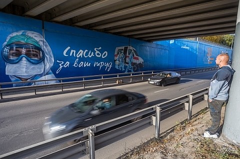 Нижегородец создал галерею граффити-работ к 30-летию МЧС России