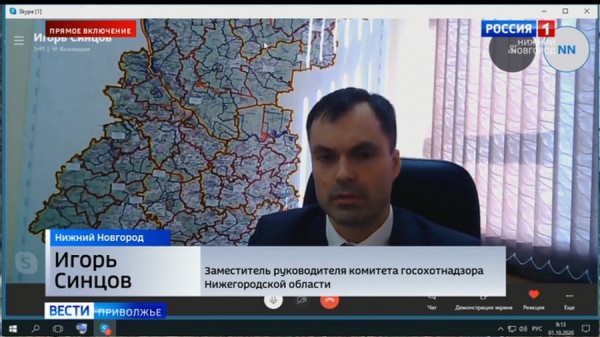 Охота и рыбалка: Как добыть желанный трофей на законных основаниях? 