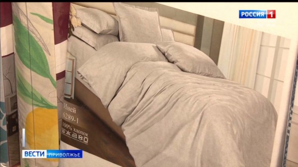 Как с комфортом выспаться и не замёрзнуть ночью