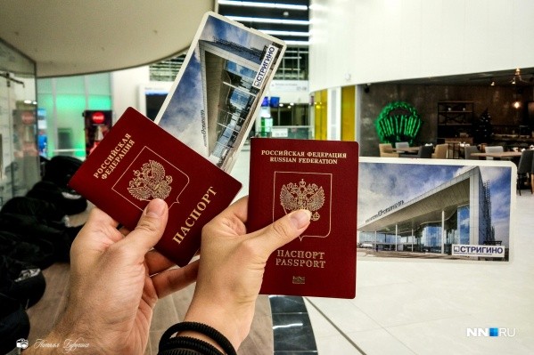 Нижегородцы смогут летать в Геленджик по субсидированным тарифам