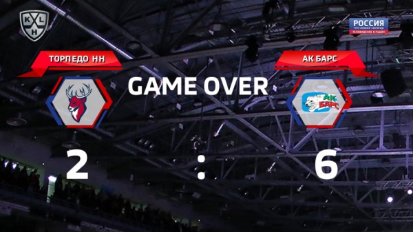 "Торпедо" уступило в домашнем матче казанскому "Ак Барсу"