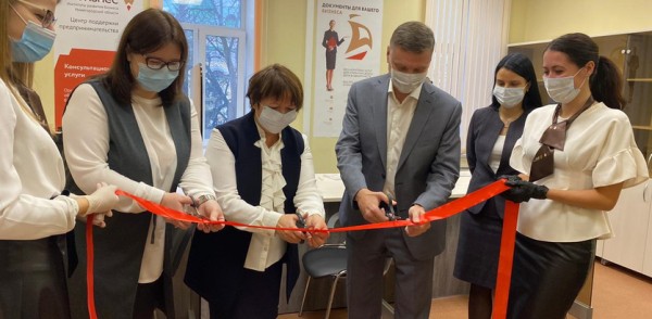 Четыре окна центра «Мой бизнес» открылись в центре Нижнего Новгорода Четыре окна центра «Мой бизнес» открылись в центре Нижнего Новгорода