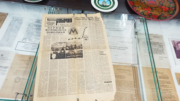 Нижегородское метро сегодня празднует 35-летие