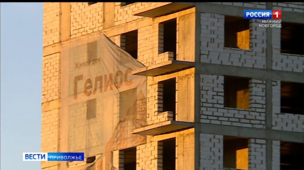 Появился очередной долгострой - 25-ти этажный дом "Гелиос"