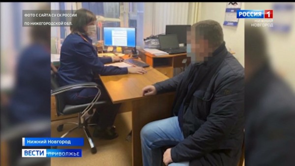 Уголовное дело заведено на заместителя начальника и главного инженера регионального ГУФСИН