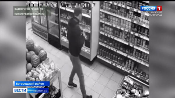 Под стражу за кражу - дело табак