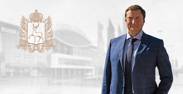 C днём рождения, Артём Аркадьевич! C днём рождения, Артём Аркадьевич!