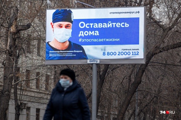 В Кремле нет &laquo;комплексного плана&raquo; по коронавирусным ограничениям