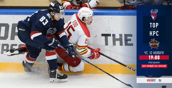 Анонс хоккейного вечера: "Торпедо" - "Куньлунь Ред Стар" Анонс хоккейного вечера: "Торпедо" - "Куньлунь Ред Стар"