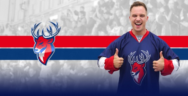 Болельщики возвращаются на трибуны!