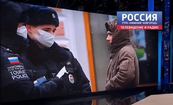 Более 1 млн рублей штрафов по COVID назначили за неделю в Нижегородской области Более 1 млн рублей штрафов по COVID назначили за неделю в Нижегородской области