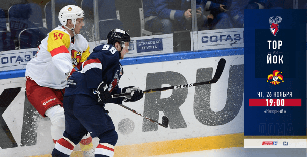 Анонс хоккейного вечера: "Торпедо" - "Йокерит" Анонс хоккейного вечера: "Торпедо" - "Йокерит"