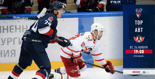 Анонс хоккейного вечера: "Торпедо" - "Автомобилист" Анонс хоккейного вечера: "Торпедо" - "Автомобилист"