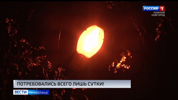 На улице Маршала Рокоссовского ночью теперь светло, почти как днем На улице Маршала Рокоссовского ночью теперь светло, почти как днем