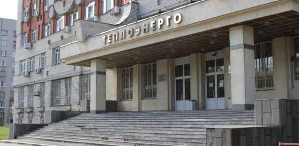 Теплоэнерго оплатит квитанции за тепло 13 нижегородцам