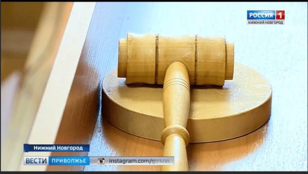 65-летнего нижегородца будут судить за похищение рюкзак в магазине из ящика для хранения