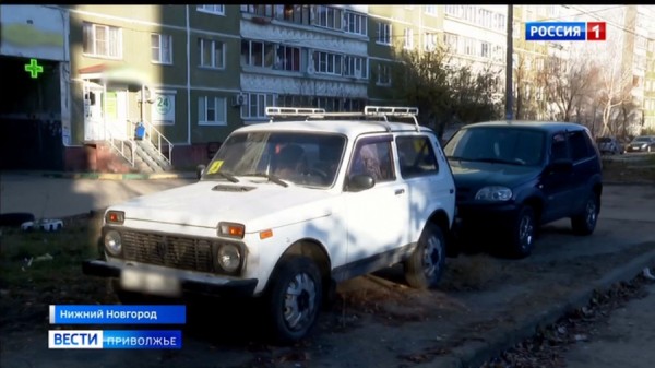 Во сколько обойдется незаконная парковка?