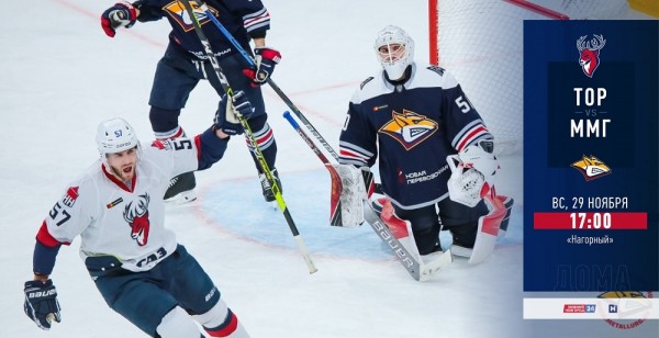 Анонс хоккейного вечера: "Торпедо" - "Металлург" Анонс хоккейного вечера: "Торпедо" - "Металлург"