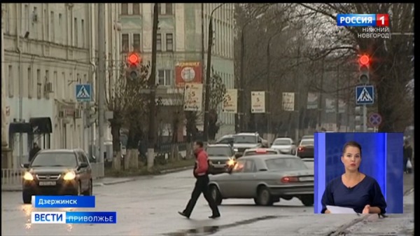 Массовое отравления школьников в Дзержинске