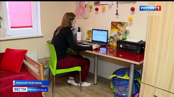 Предприятия и компании переводят офисных сотрудников на удаленный режим работы Предприятия и компании переводят офисных сотрудников на удаленный режим работы