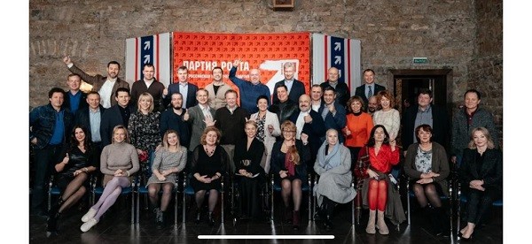 В 2021 году НРО &laquo;Партии Роста&raquo; выдвинет своих кандидатов  на выборы в Госдуму по всем округам