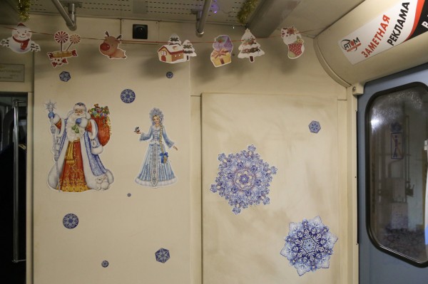 Первый новогодний поезд метро в Нижнем Новгороде вышел в рейс