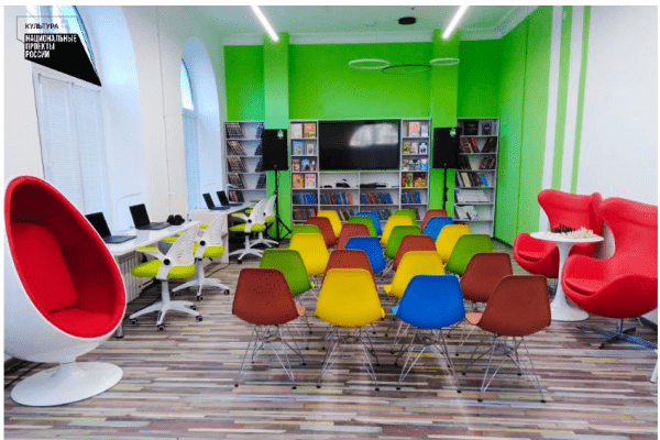 Библиотека нового поколения создана в Выксе в рамках нацпроекта "Культура"