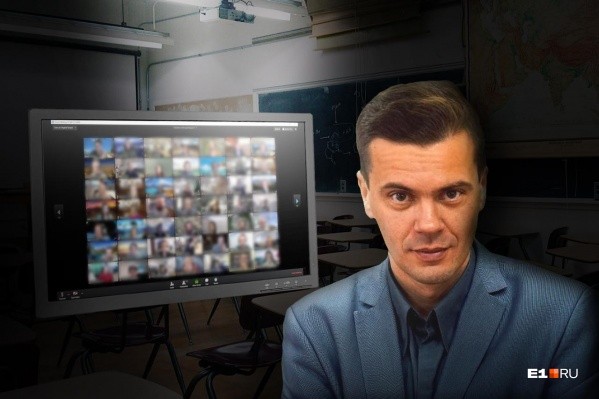 Школа стала для родителей «камерой хранения» детей, теперь ее забрали. Колонка учителя