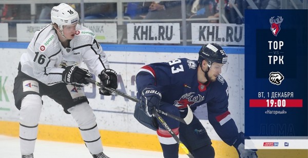 Анонс хоккейного вечера: "Торпедо" - "Трактор"