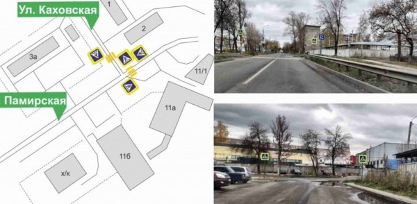 Два пешеходных перехода организованы в Нижнем Новгороде рядом с детской библиотекой им. Н.А. Некрасова