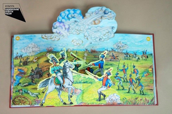 Нижегородская областная детская библиотека получит полисенсорные книги