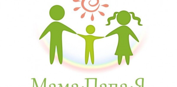 Более сотни нижегородских семей приняли участие в конкурсе «Папа, мама, я - дружная спортивная семья 2020»