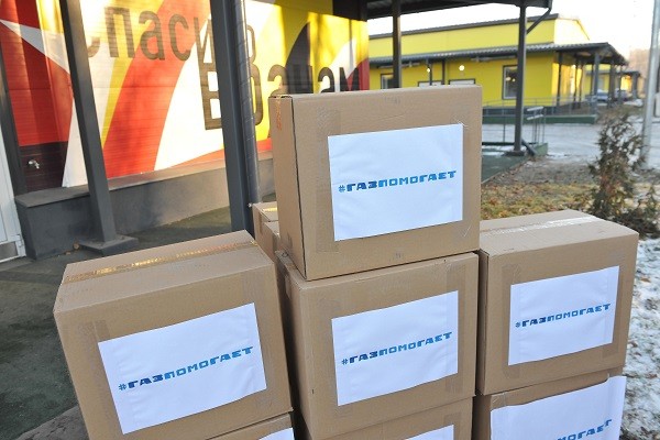 «Группа ГАЗ» подарила «ГАЗель NEXT» COVID-госпиталю при нижегородской больнице «Группа ГАЗ» подарила «ГАЗель NEXT» COVID-госпиталю при нижегородской больнице