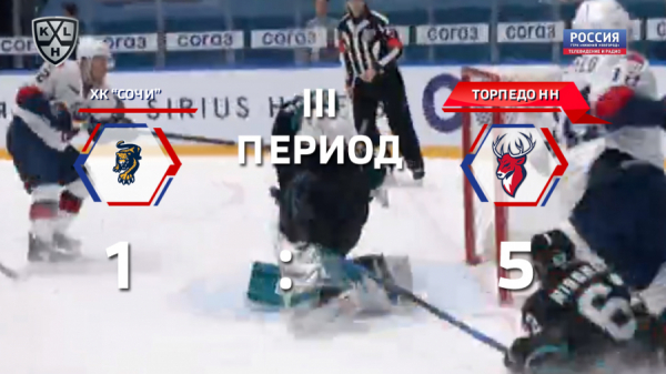 Крис Терри оформляет дубль