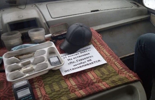 Центр Нижнего Новгорода перекрыт из-за митинга 31 января