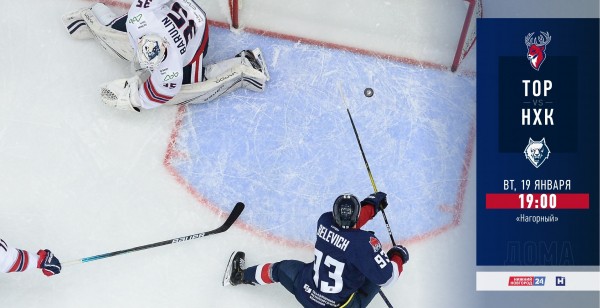 Боевое Крещение!