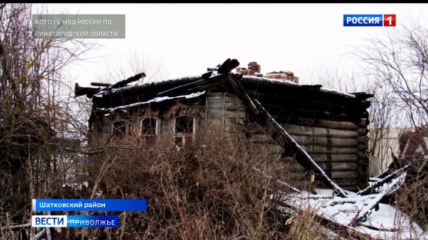 Жительница Шатковского района из-за конфликта с соседями подожгла их дом