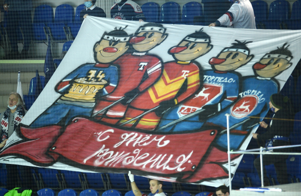 "Торпедо" - "Динамо" (Рига) 3:2