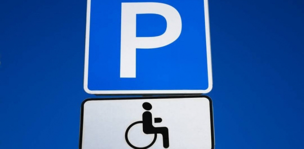 48 проектов реализовано в Нижнем Новгороде по доступности маломобильных групп населения к различным объектам в 2020 году 48 проектов реализовано в Нижнем Новгороде по доступности маломобильных групп населения к различным объектам в 2020 году